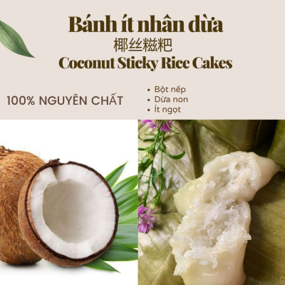 Bánh ít nhân dừa